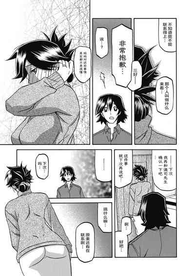 第79頁圖