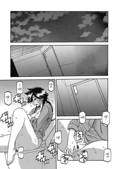 第87頁圖