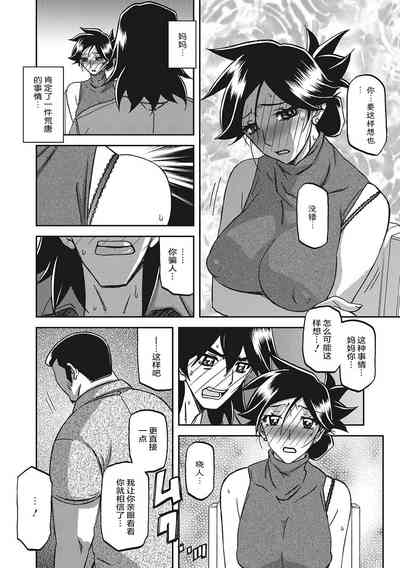 第103頁圖