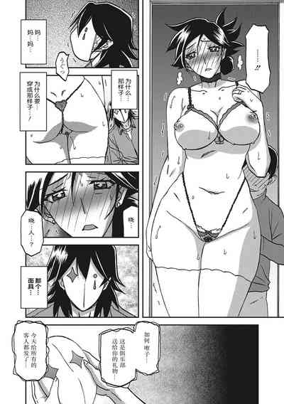 第107頁圖