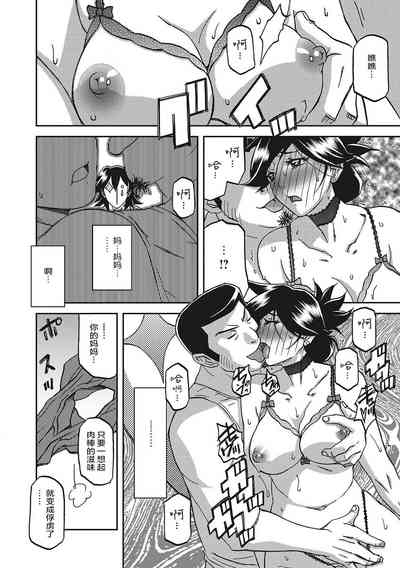 第111頁圖