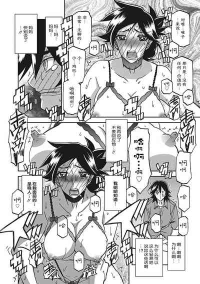 第123頁圖