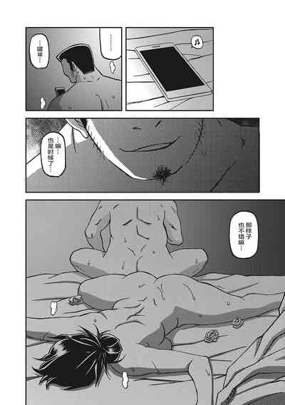 第175頁圖