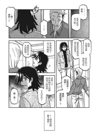 第187頁圖