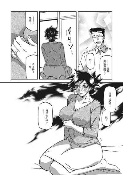 第19頁圖