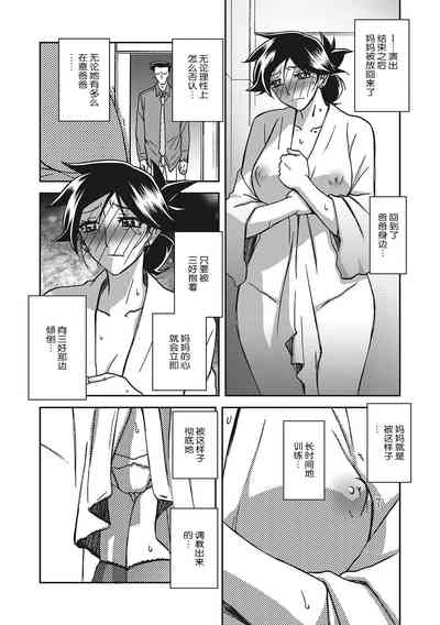第207頁圖