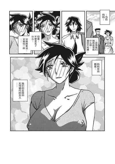 第215頁圖