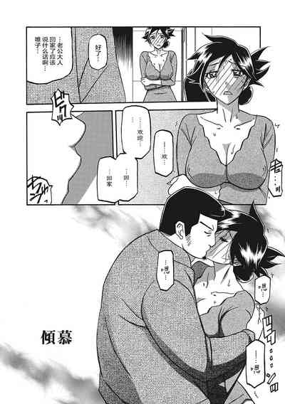 第23頁圖