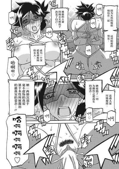 第35頁圖
