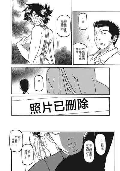 第39頁圖