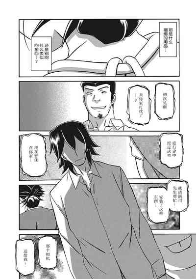 第55頁圖