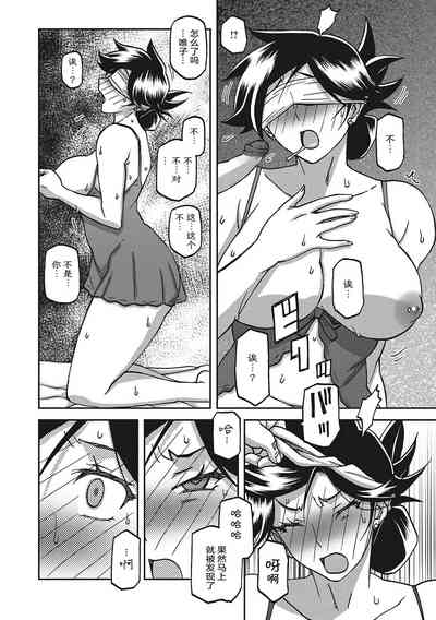 第59頁圖