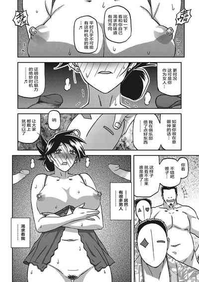 第63頁圖