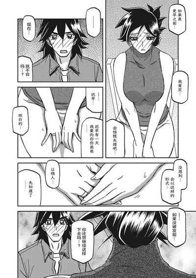 第99頁圖