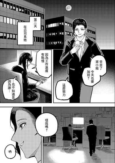 第11頁圖