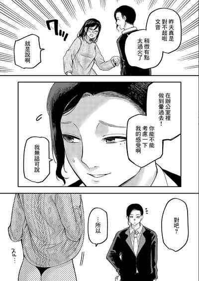 第31頁圖