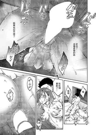 第35頁圖