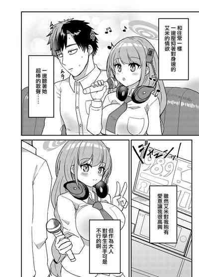 第11页图