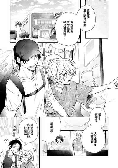 第115頁圖