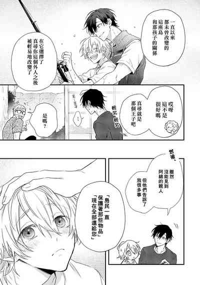 第155頁圖