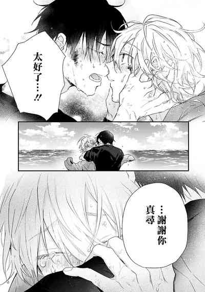 第179頁圖