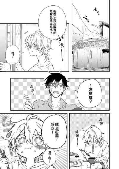 第191頁圖