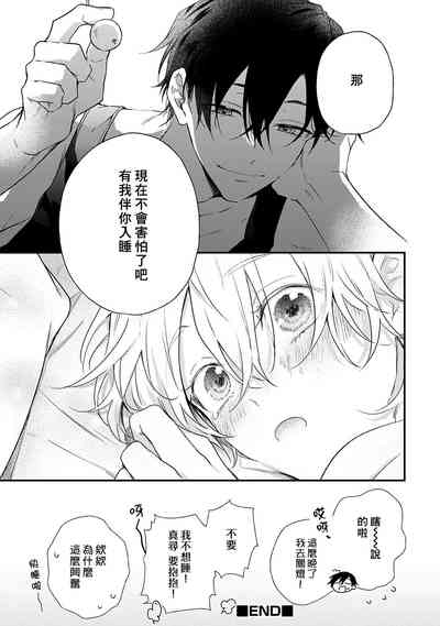 第203頁圖