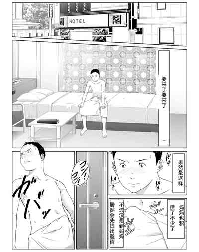第15頁圖