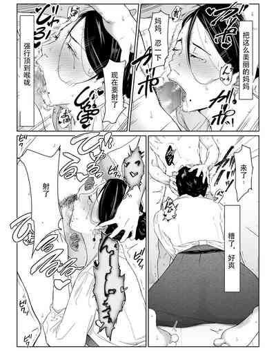第19頁圖