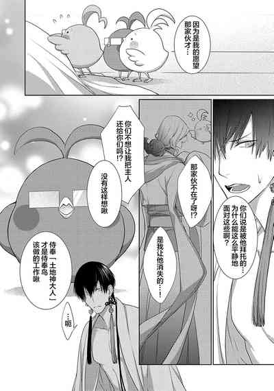 第107页图