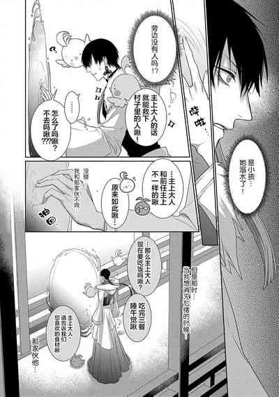 第115页图
