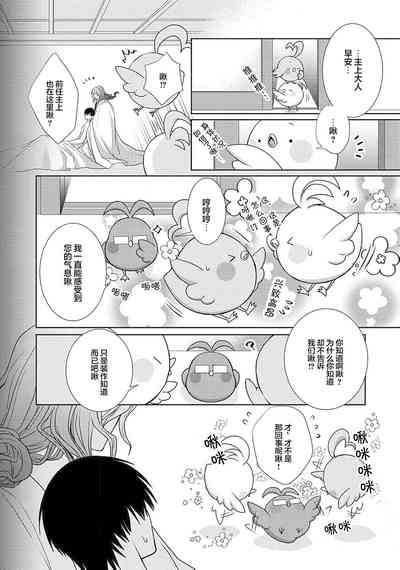 第155页图