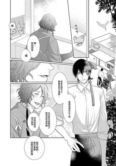 第159页图