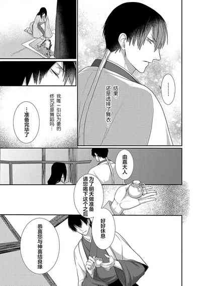 第19页图
