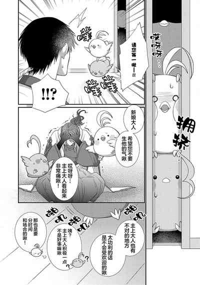 第43页图
