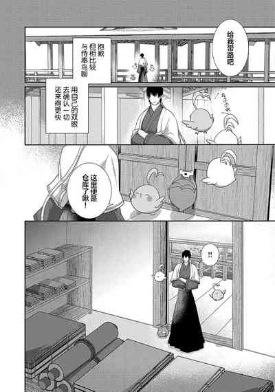 第55页图