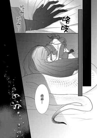 第59页图