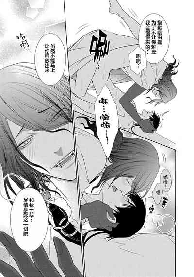 第91页图