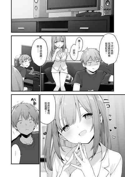 第35頁圖