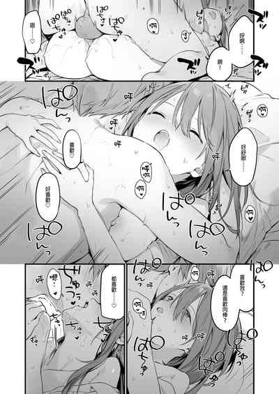 第43頁圖