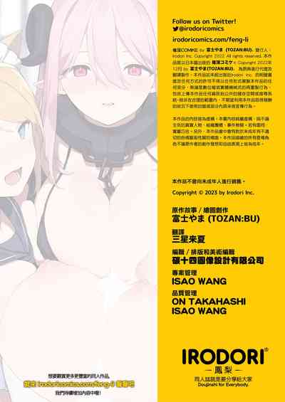 第63页图