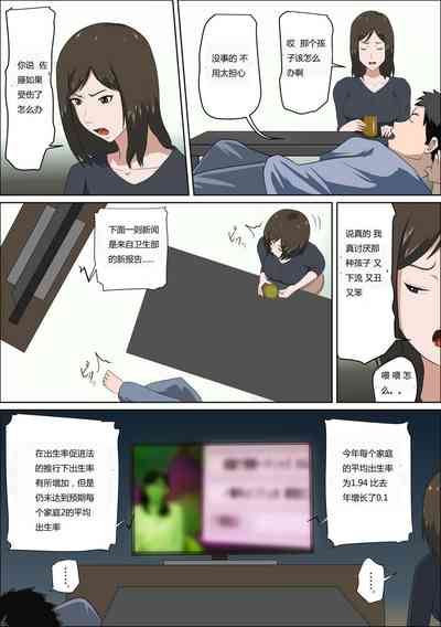 第115页图