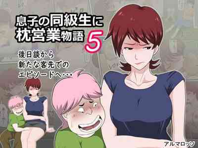 第35页图
