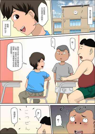 第47页图