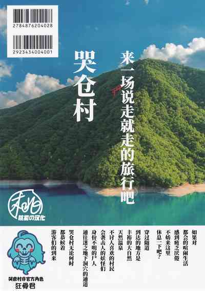 第23页图