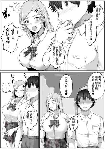 第11页图
