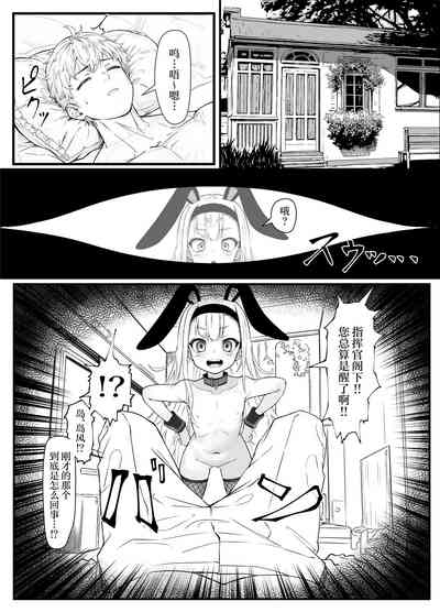 第15页图