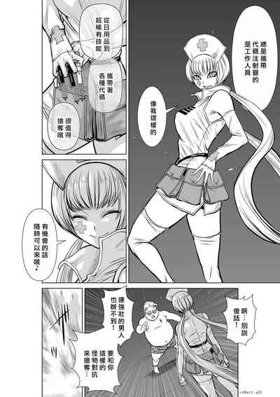 第103页图