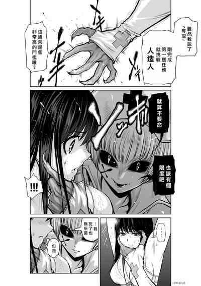 第115页图