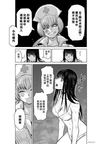 第123页图